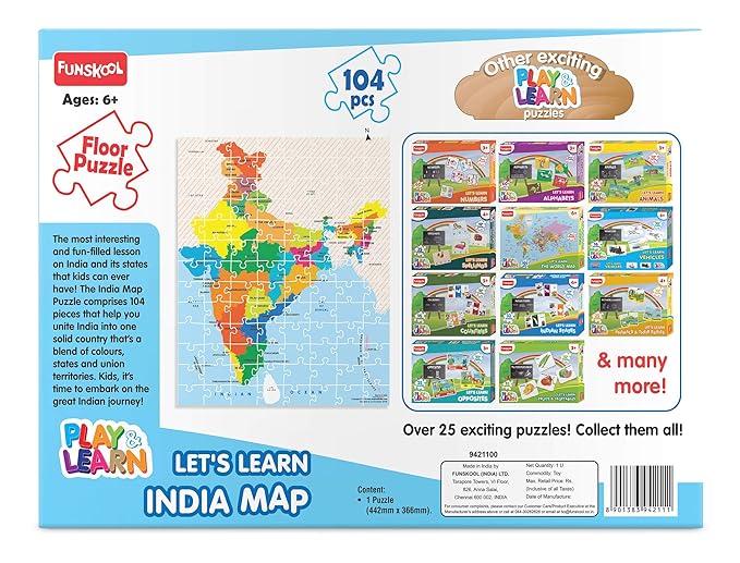 India Map Educational Puzzle