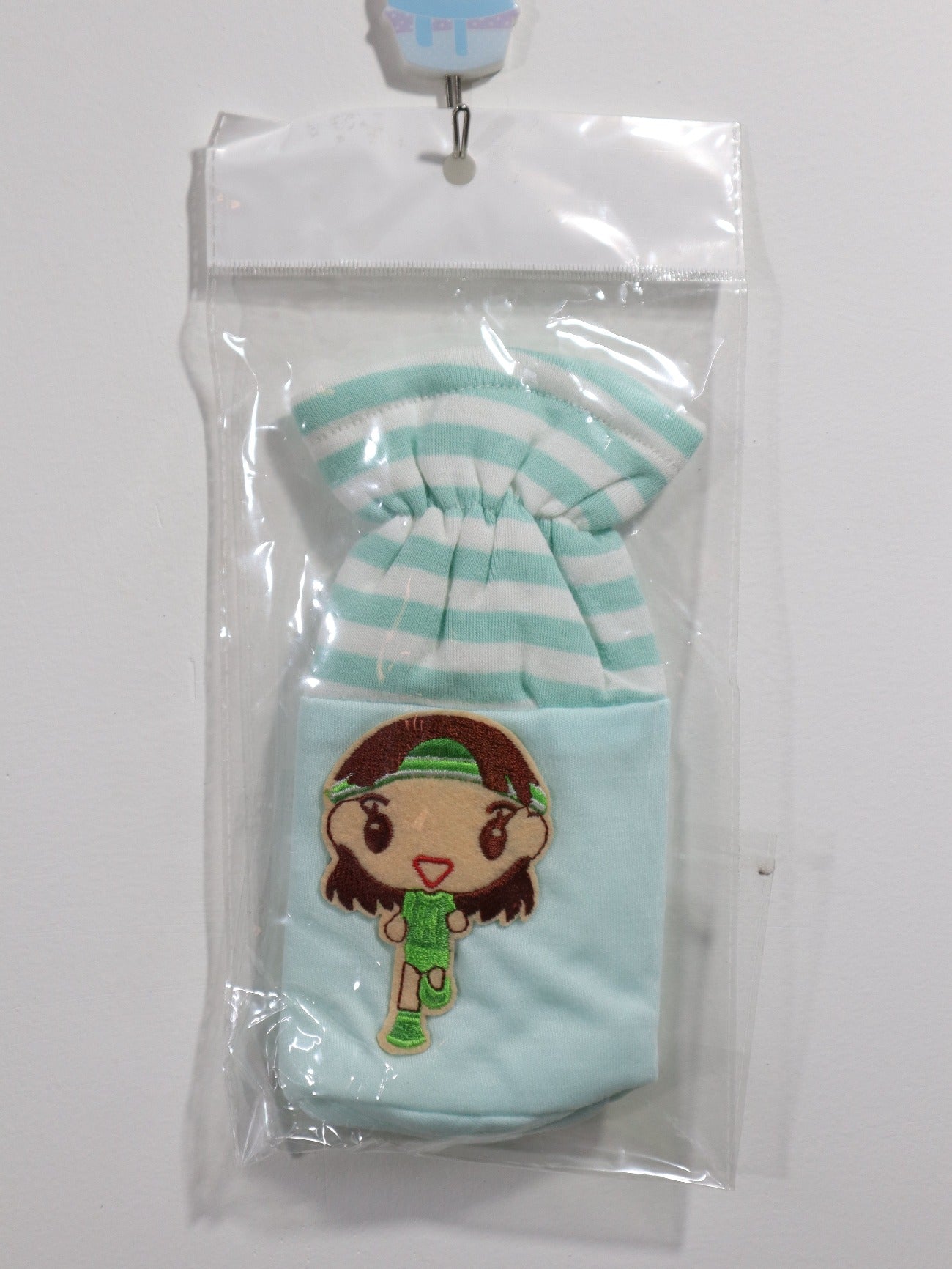 baby feeding bottle cover