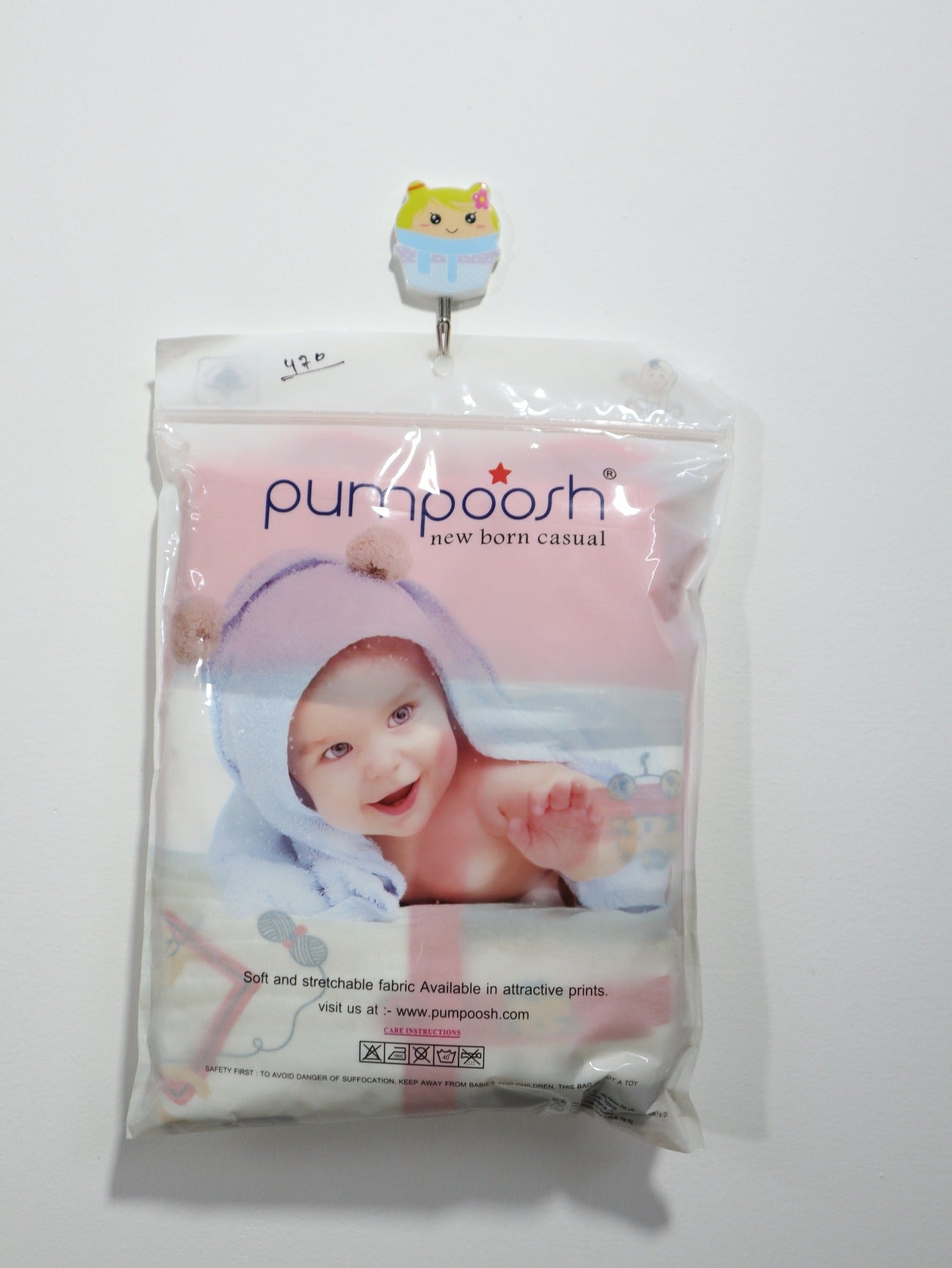 Pumpoosh Unisex Clothing sets Full Sleeve T-shirt and Pant