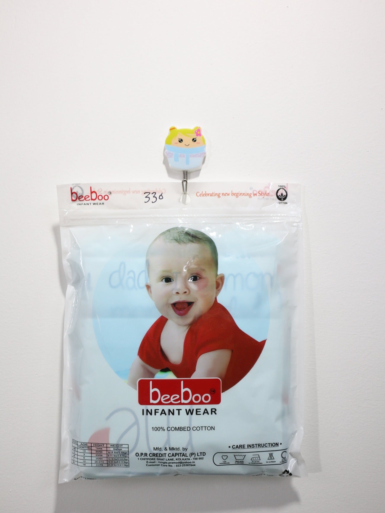 Perfect for newborns and easy to mix and matc