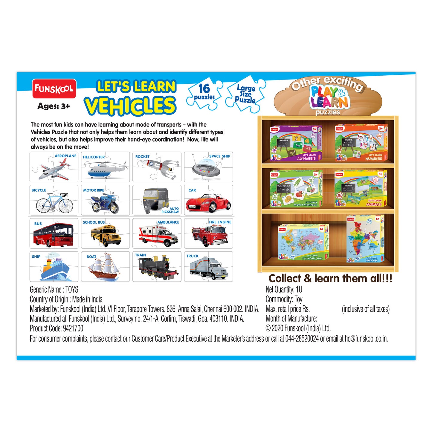 funskool vehicles puzzle for kids