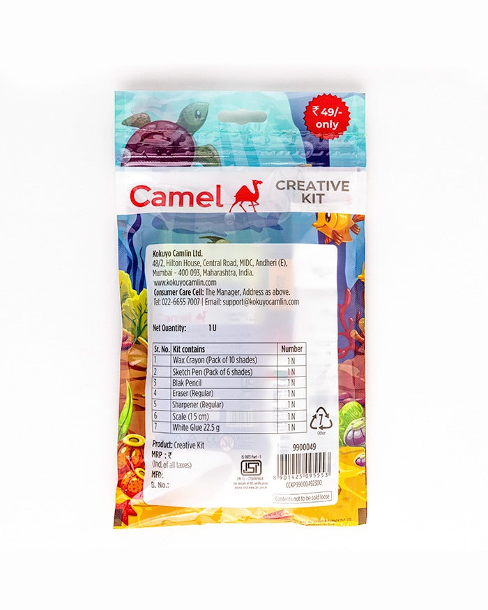 (ITN) Camel Creative Kit, Multicolor Set of 1