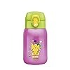 kids water bottle small size 