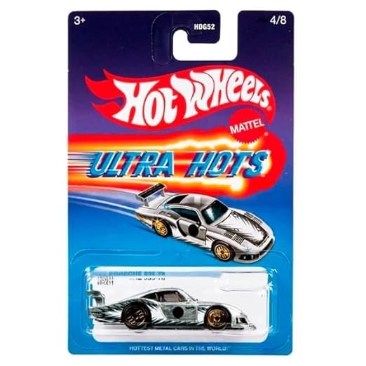 (ITN) Hot Wheels Ultra Hots Retro Porsche  for Kids SKUHRX11