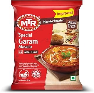  Garam Masala