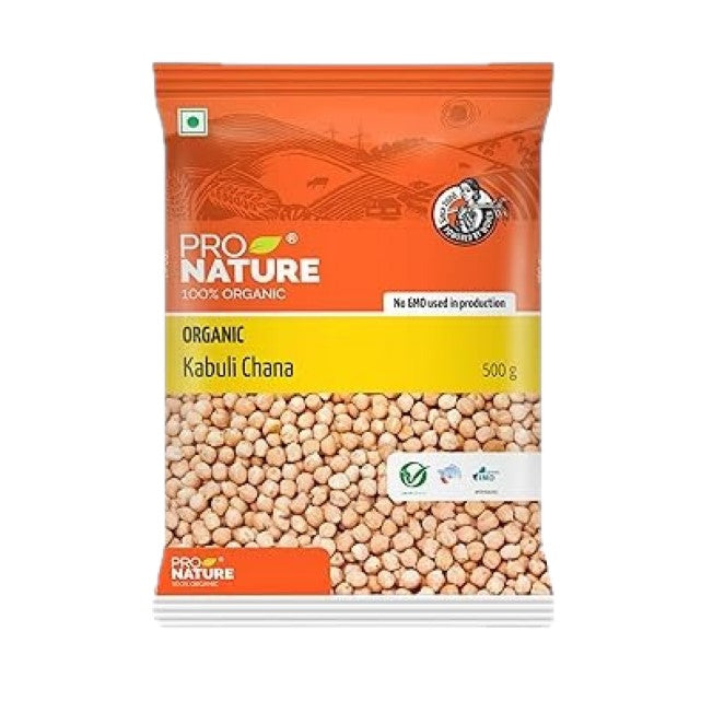 Kabuli Chana 500gm