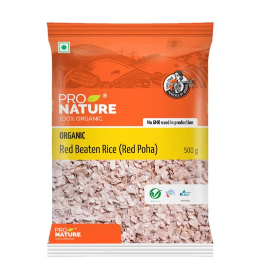 Red beated Rice 500gm