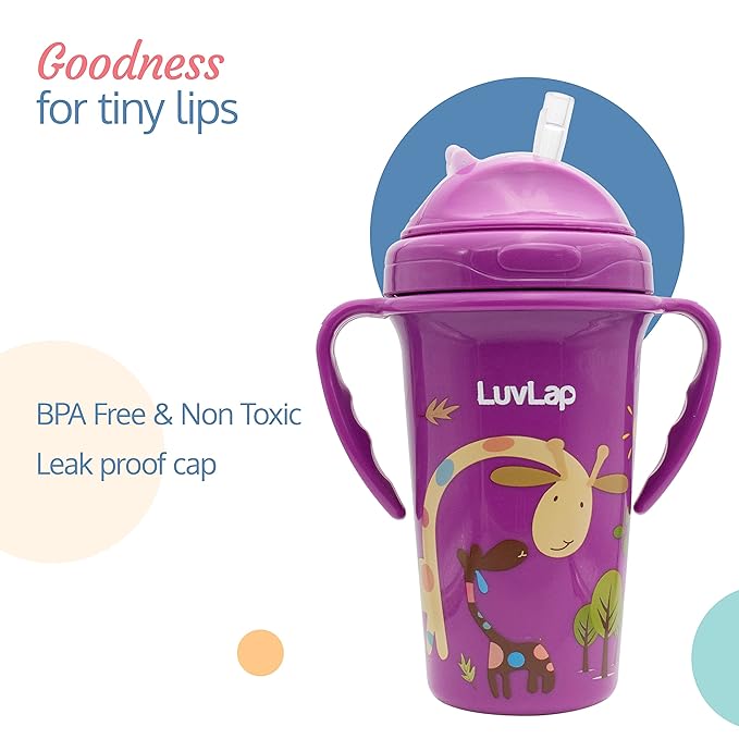 LuvLap Tiny Giffy Sippy Cup