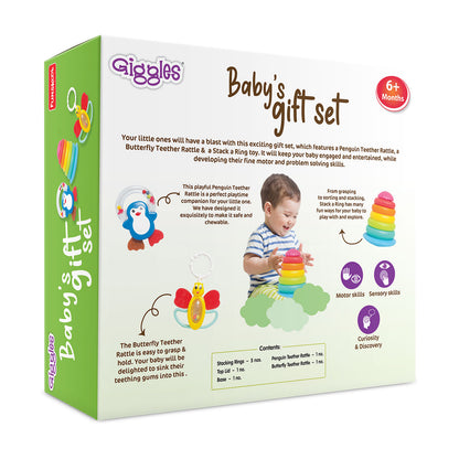 GIGGLE FUNSKOOL Babys Gift set