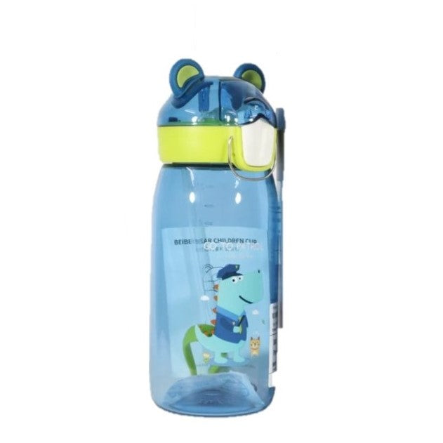 AV (ITN) Ggallery-016 SIPPER Bottle 550ML SKU131212