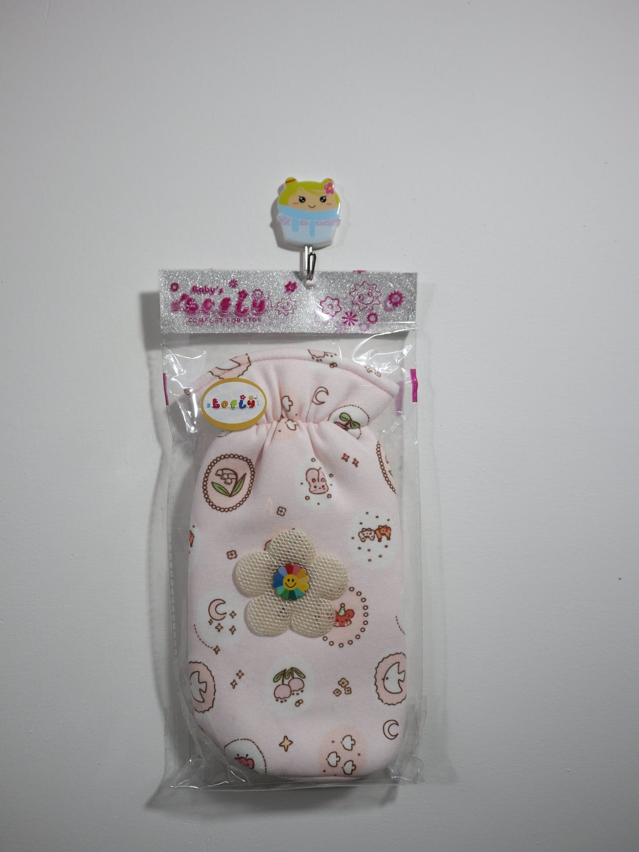 THE LITTLE LOOKERS Soft Stretchable Baby Feeding Bottle Cover