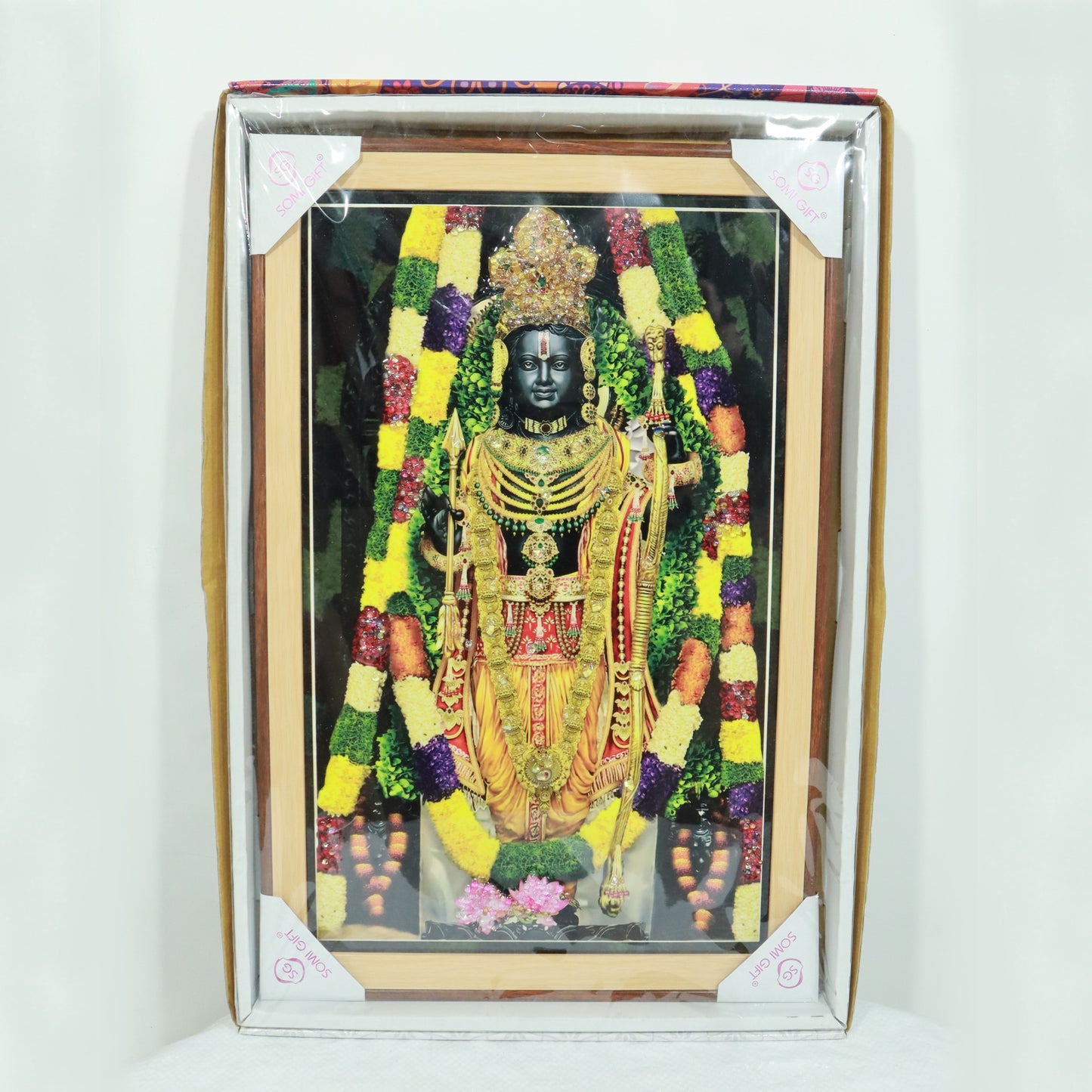 Ram Lalla Lord Ram Photo Frame