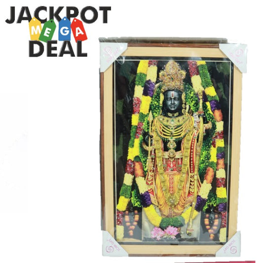 Ram Lalla Lord Ram Photo Frame