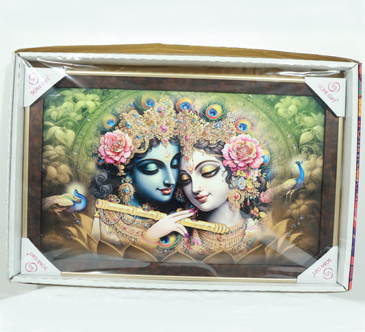 Radha krishna photo frame