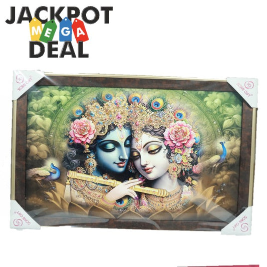 Radha Krishna Photo Frame