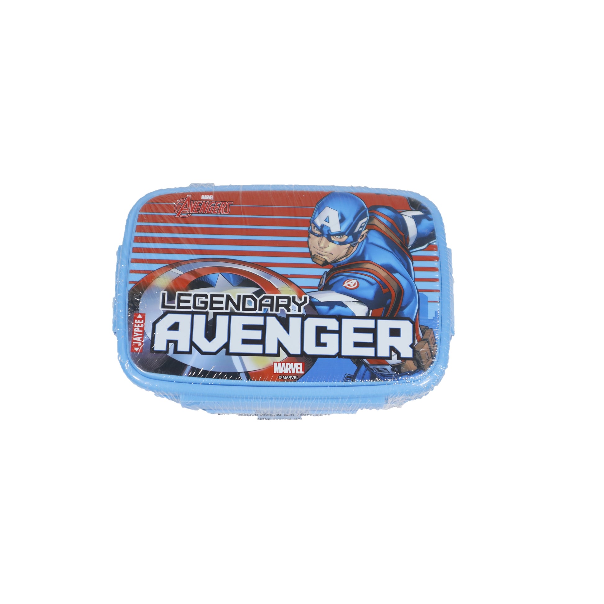 JAYPEE AVENGER LUNCH BOX 