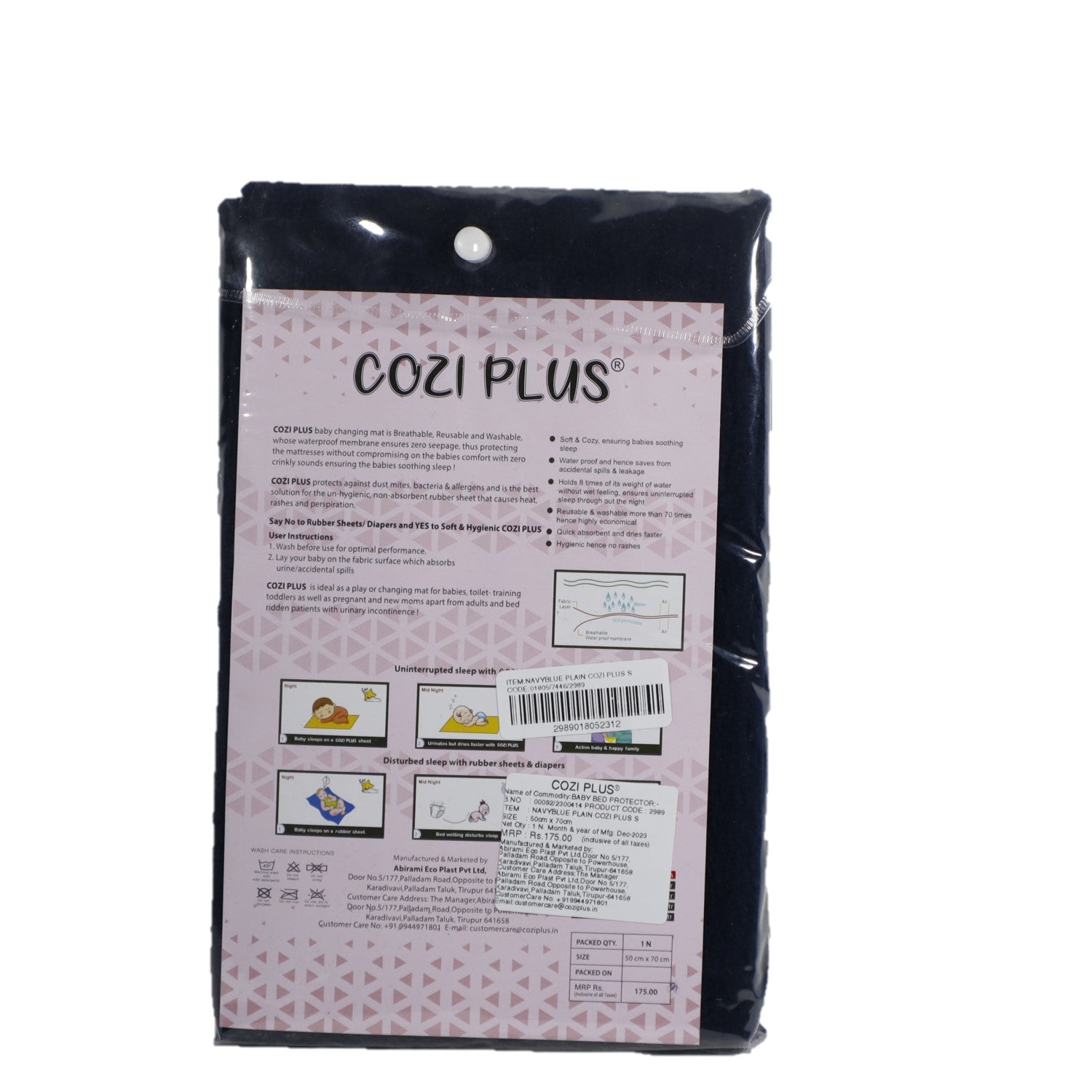 COZI PLUS SOFT BABY BED PROTECTOR