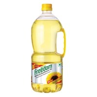 Freedom Sunflower Oil Tin  SKU9658 AN.