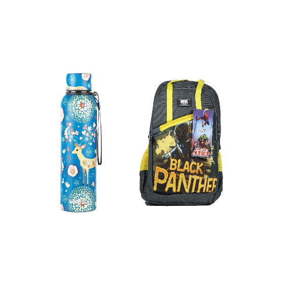 BOROSIL WATER BOTTLE 