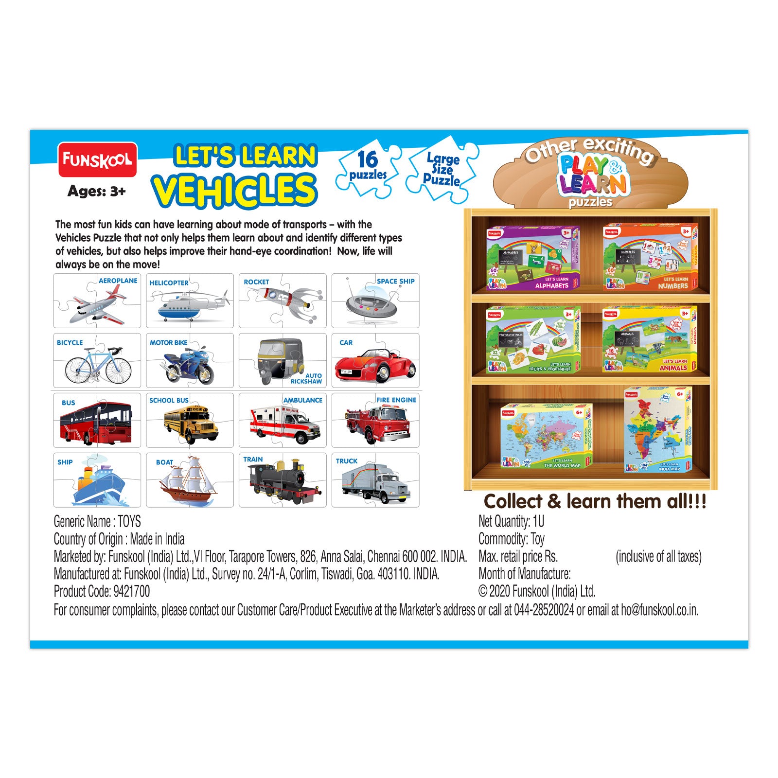 funskool vehicles puzzle for kids