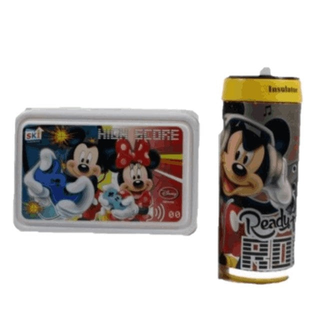 Homeware Lunchbox kids